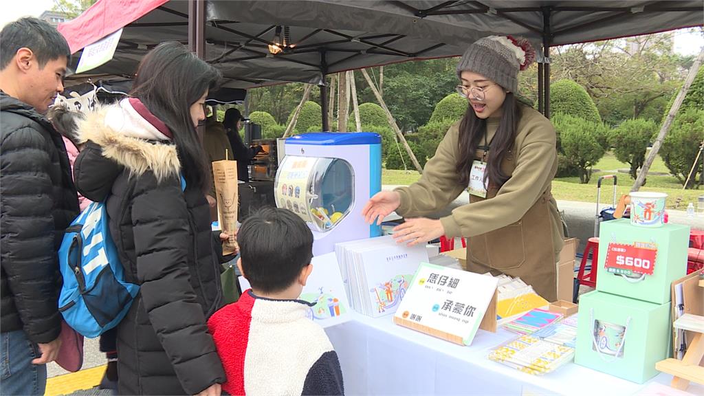 「還我母語」36週年音樂會　邀金曲樂團「黃子軒與山平快」演出