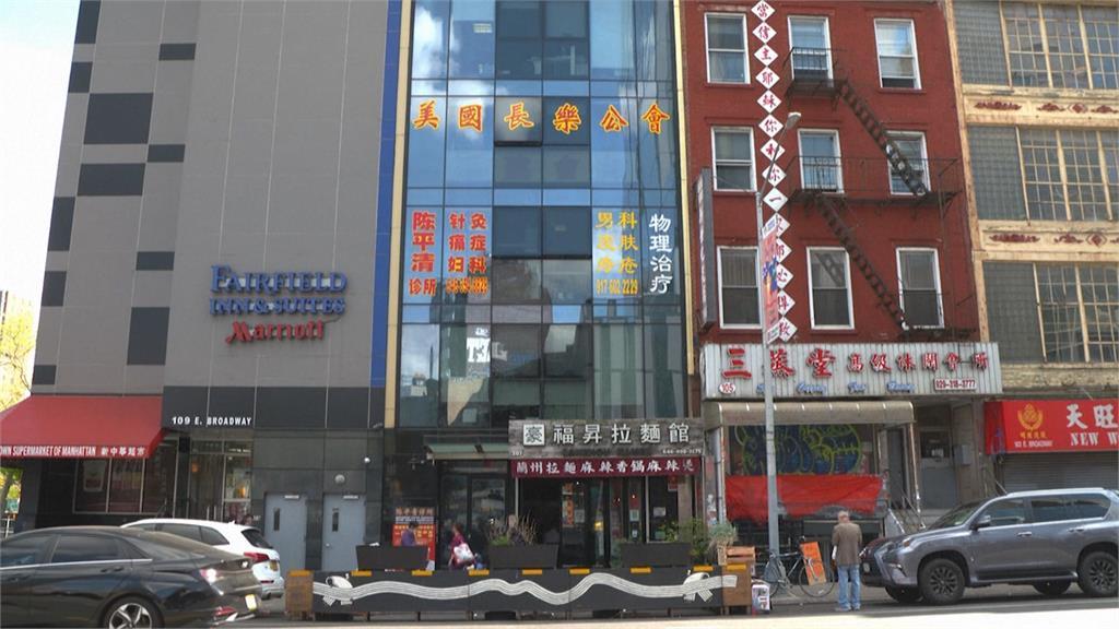 美檢方逮兩疑似中國特工 恐面臨25年監禁