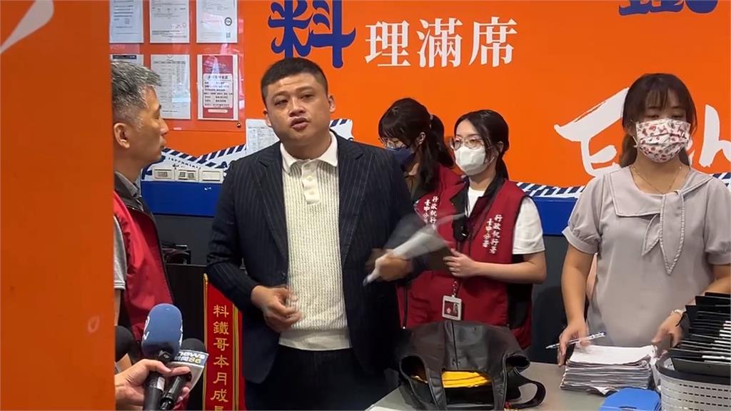 「料鐵哥」欠稅設備遭法拍　負責人首度現身也來競標