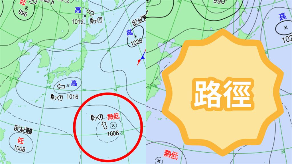 太平洋「熱帶性低氣壓」生成了！「對台影響」曝光…日本氣象廳：偏北移動
