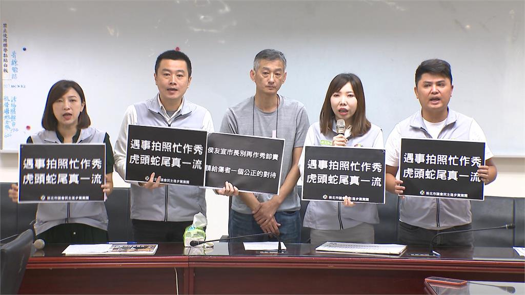 電梯大怒神兩人傷！家屬控市府「無作為」：無法接受態度