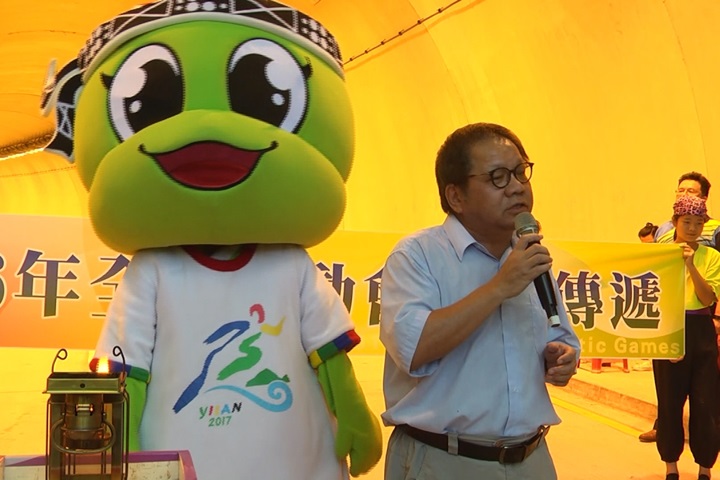 全運會聖火點燃！ 蘇花改東澳隧道初亮相