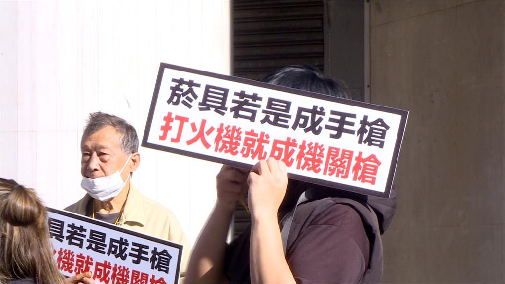 菸害防制法修正案審議　立院外抗議籲盡快三讀