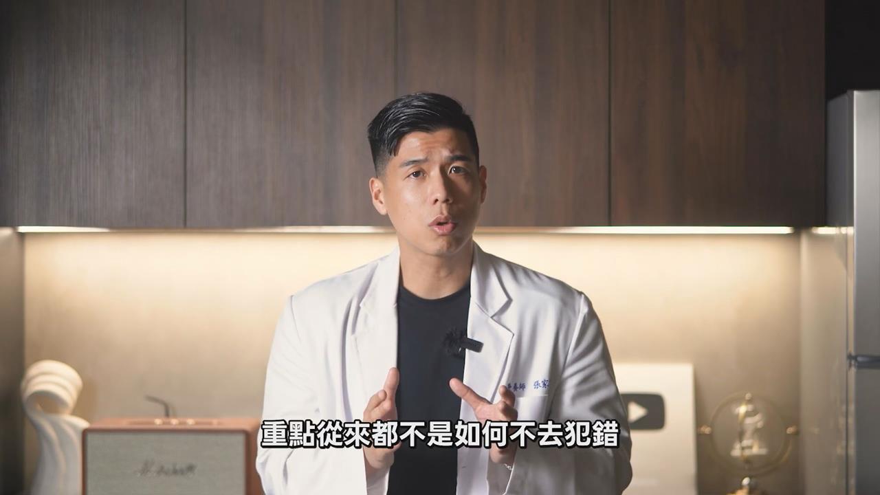 過年大魚大肉不怕變胖?營養師3招讓你放心吃