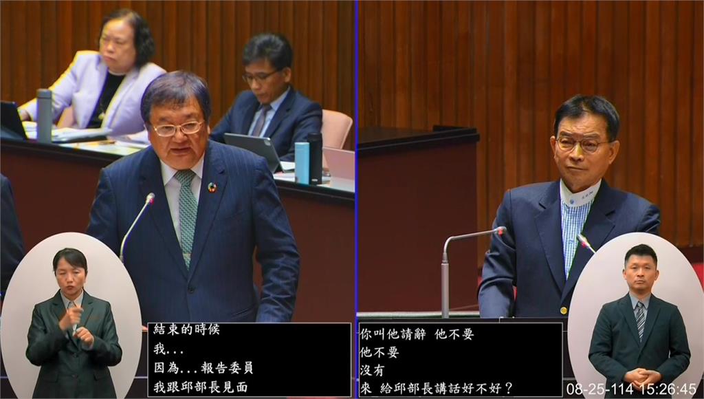 拒絕發請辭信?邱泰源否認 卓榮泰證實約見「問他未來長遠規劃」