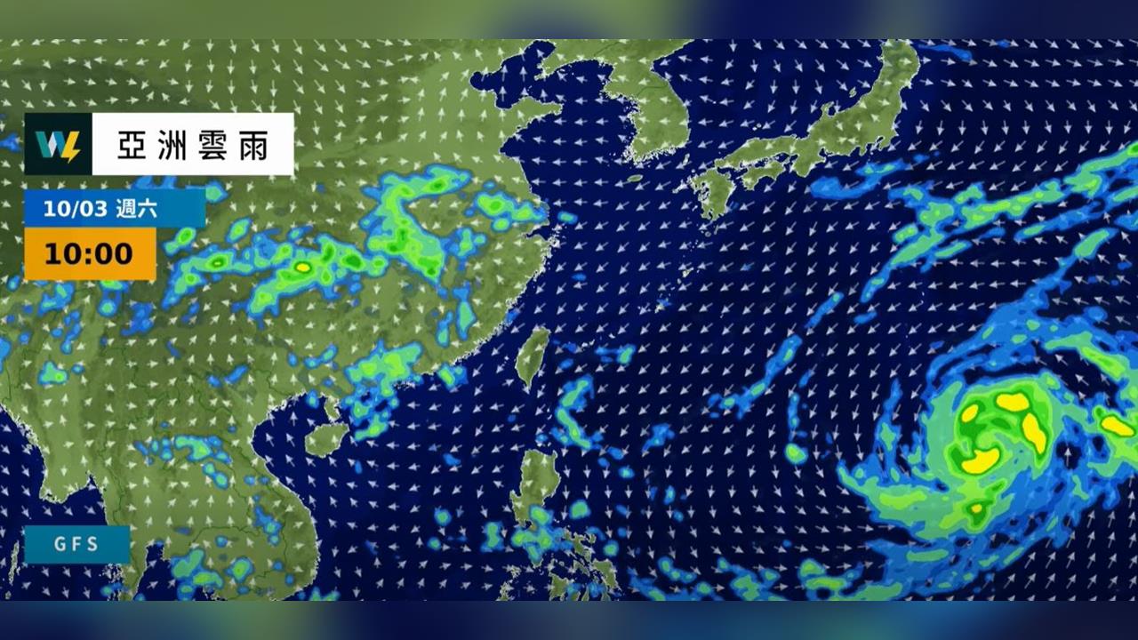 快新聞／太平洋颱風接力賽！彩雲狂增強、NOLO跨洋而來　「這地」驚見新熱帶擾動