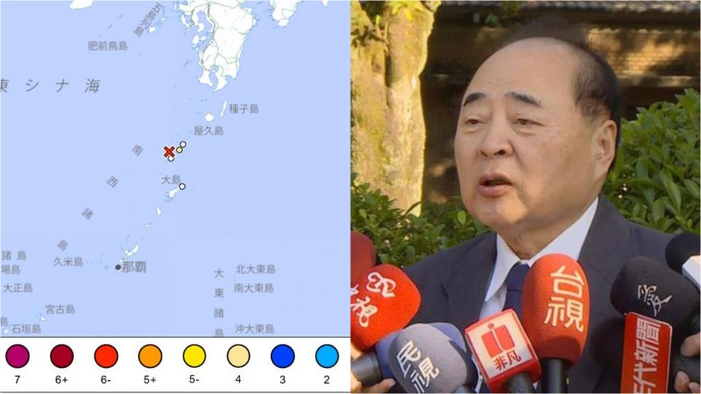 日本鹿兒島地震超過120次！郭鎧紋曝隱憂點名「台灣1地區」恐受海嘯攻擊