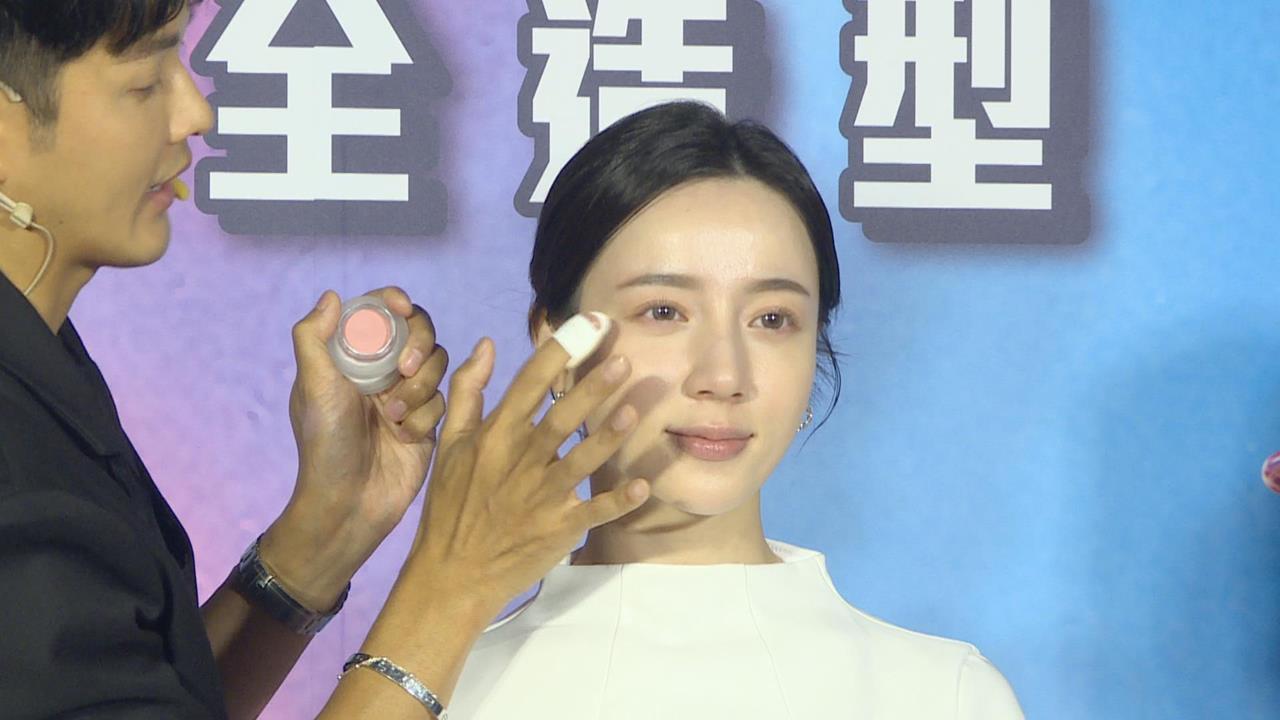 藥妝品牌美妝大賽升級　首導入AI評分開放全民參賽