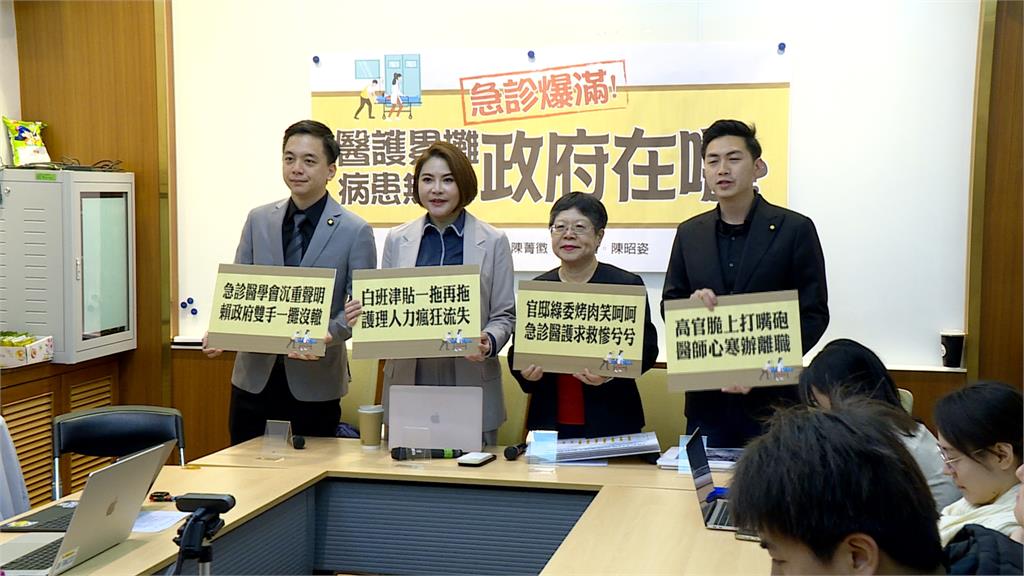 林靜儀「小腦袋」說挨轟被要求下台　卓揆：官員要謹言慎行