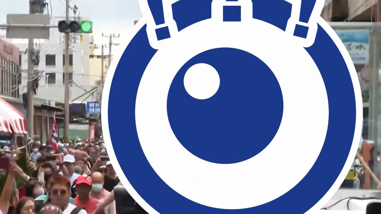 沈伯洋衝新竹挺莊競程「洋流號驚見大爆改」！坐騎突現「神秘新裝置」網驚：真的來了
