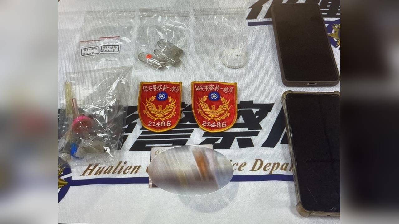花蓮假警恐嚇毒蟲騙財　起出保警總隊警用臂章、安非他命