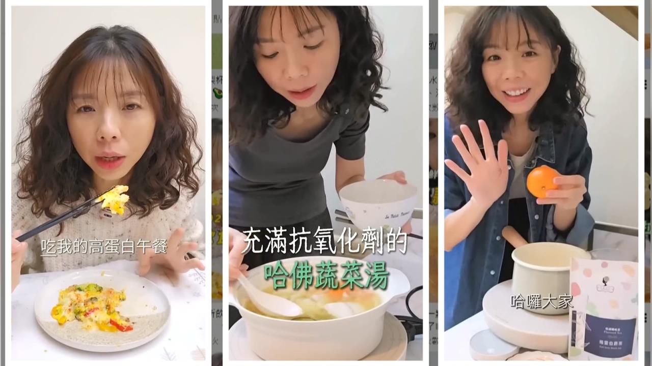 被政治耽誤網紅？　前立委洪慈庸轉戰經營自媒體