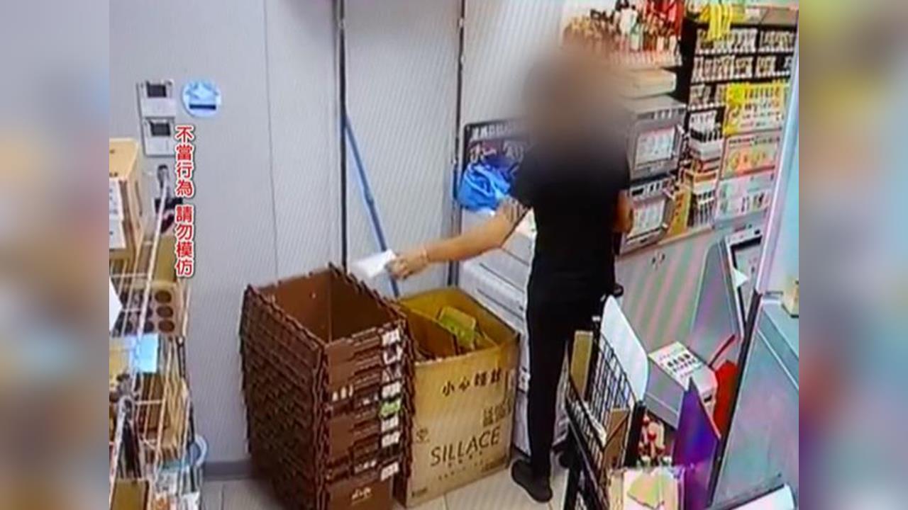 店員訂包裹使用貨到付款　利用7天未取漏洞坑雇主貨款