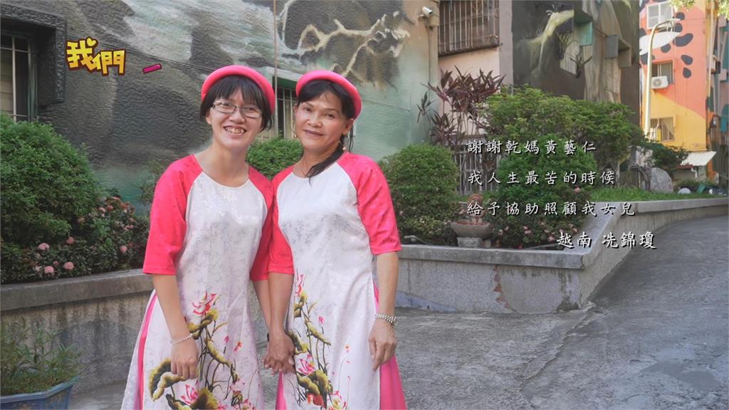 冼錦瓊熱愛歌仔戲　探索異國文化特色
