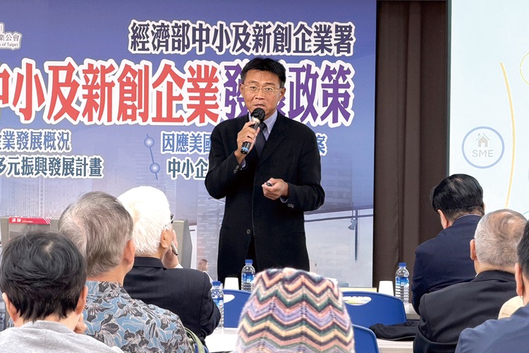 全面啟動中小微企業 多元振興發展新動能