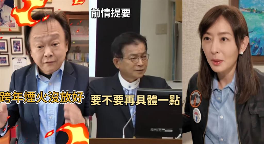 快新聞／Team Taiwan冠軍！台北101跨年煙火6分鐘　賈董同框恰吉預告了