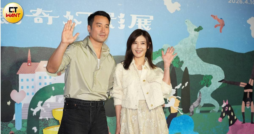 張孝全男神變形油膩大叔 四角褲配凸肚廢到快發霉