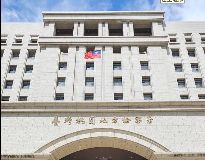 詐團計畫部署「黑吃黑」 狂噴辣椒水劫車手113萬