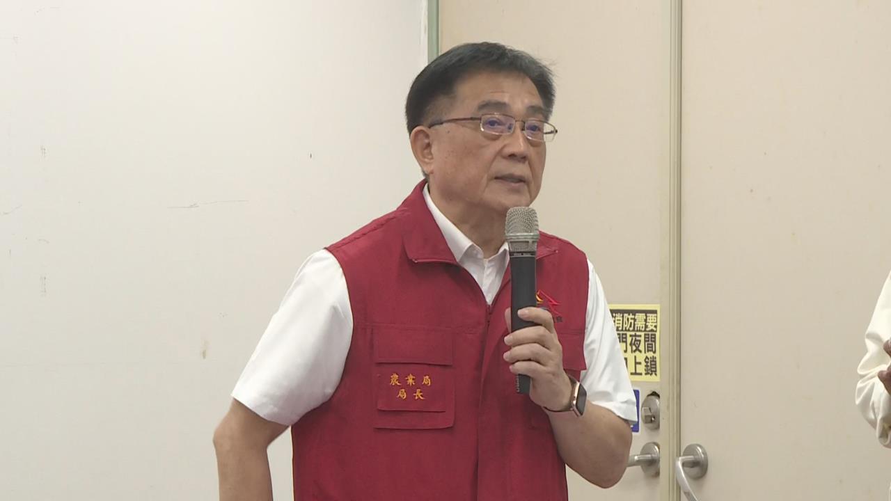 快新聞/涉隔空看診!證實王姓獸醫佐昨晚回國 台中市府:正接受司法偵訊