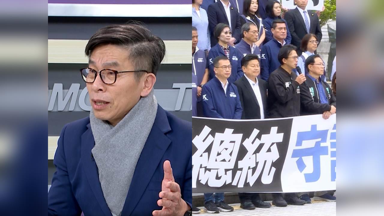 藍白彈劾總統「玩假的」？鍾佳濱提1疑點：白8席有人想留下來？