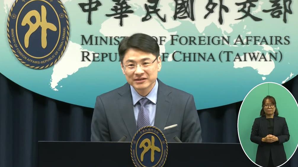 快新聞／王毅喊「中國台灣」　外交部怒斥：民主台灣與專制中國互不隸屬