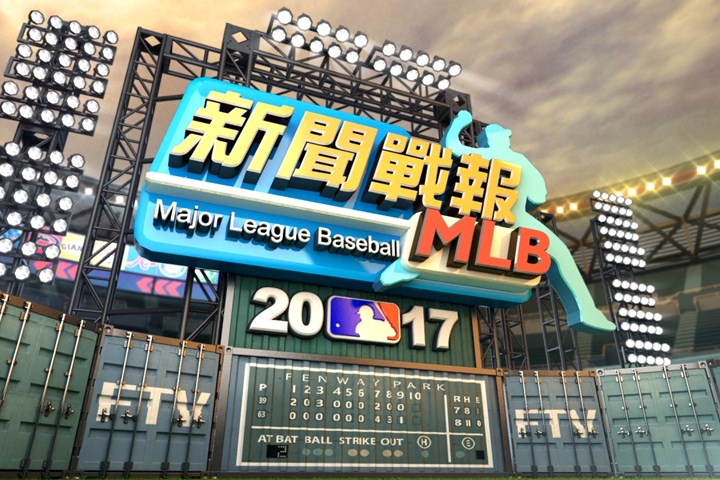 MLB／Pederson致命三分砲 道奇收下世界大賽第二勝