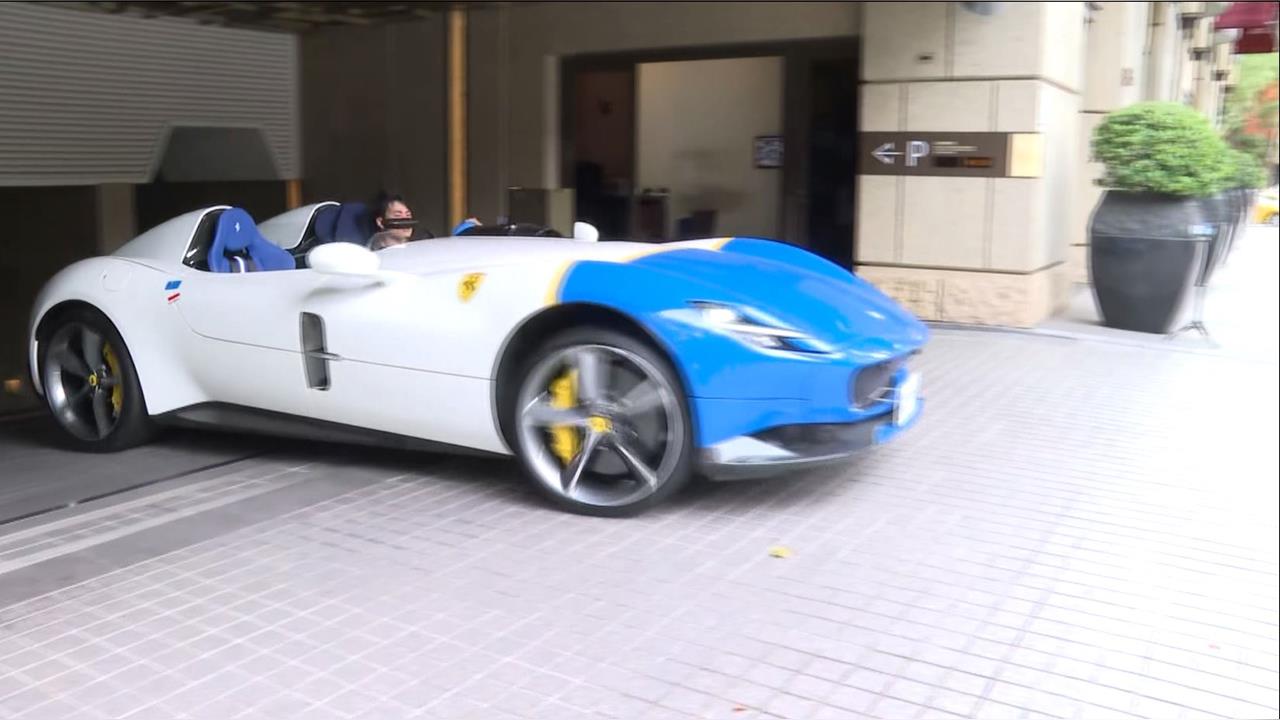 太子集團超跑大軍3/2法拍 法拉利.布加迪移車 史上最豪華