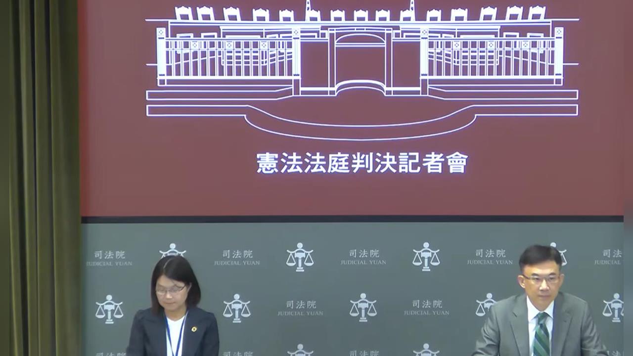 快新聞／平鎮檳榔攤17歲少女焚屍命案！主嫌提追訴權爭議釋憲　今憲法法庭駁回