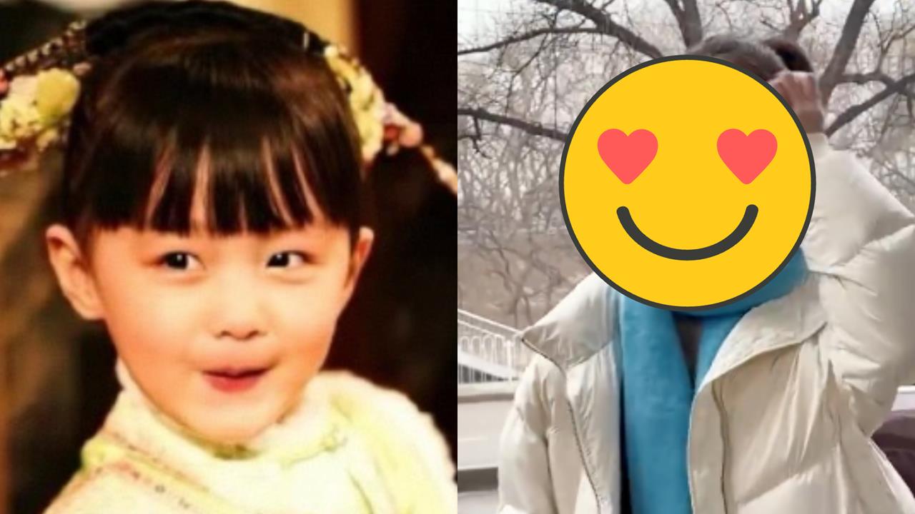 《甄嬛傳》開播15年「溫宜公主」轉大人！18歲超反差狀態曝光