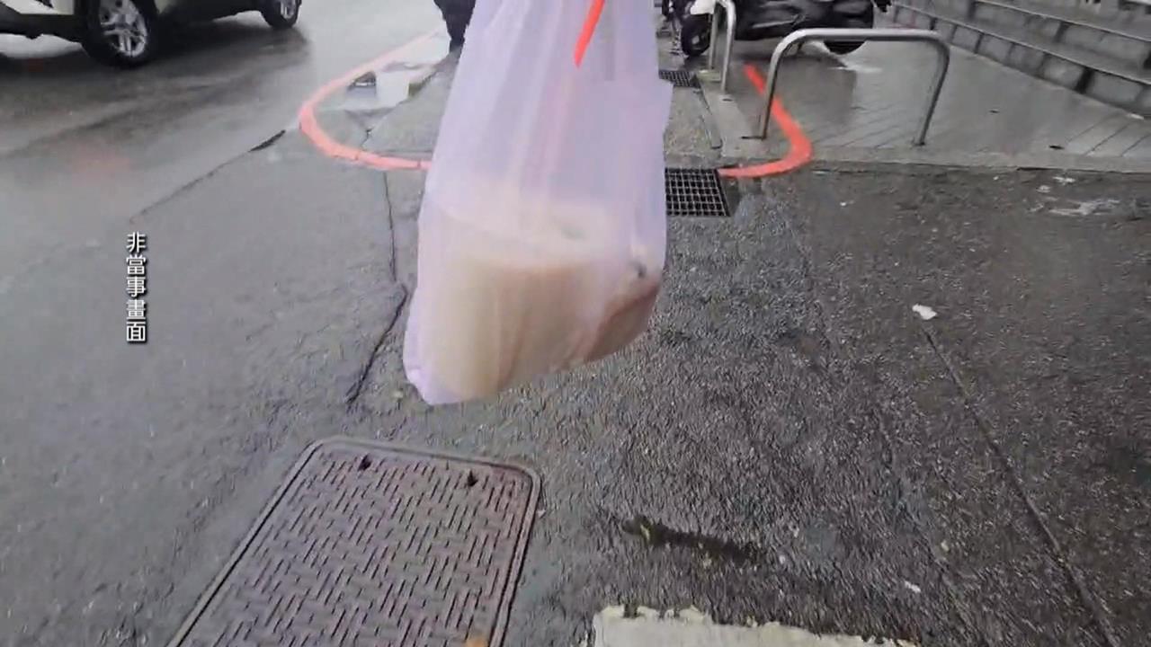 基隆外送員等不到一分鐘就離開　拿走615元餐點遭判刑