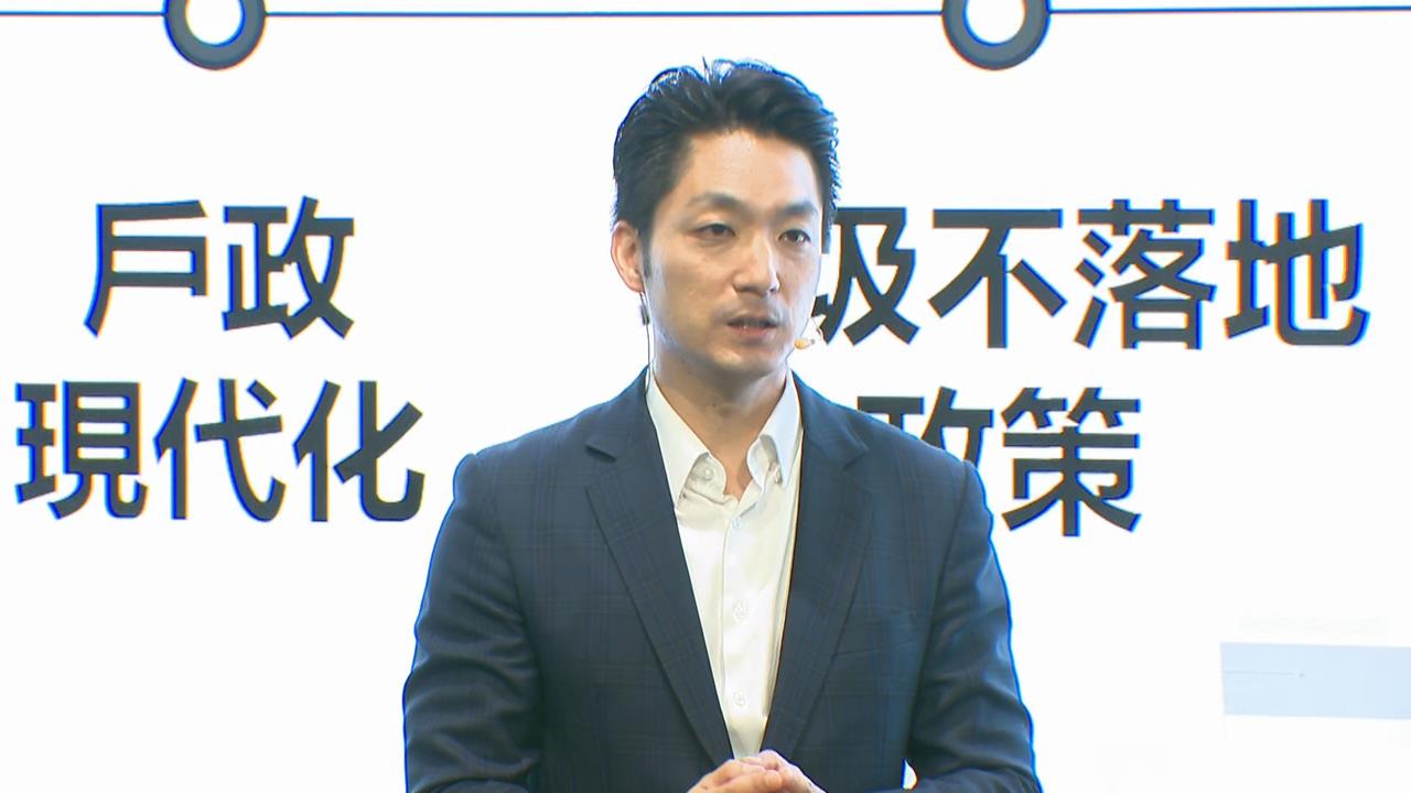 快新聞／國民黨驚傳分裂！蔣萬安拋「遷松機」盼這願景　藍營1選將急喊反對