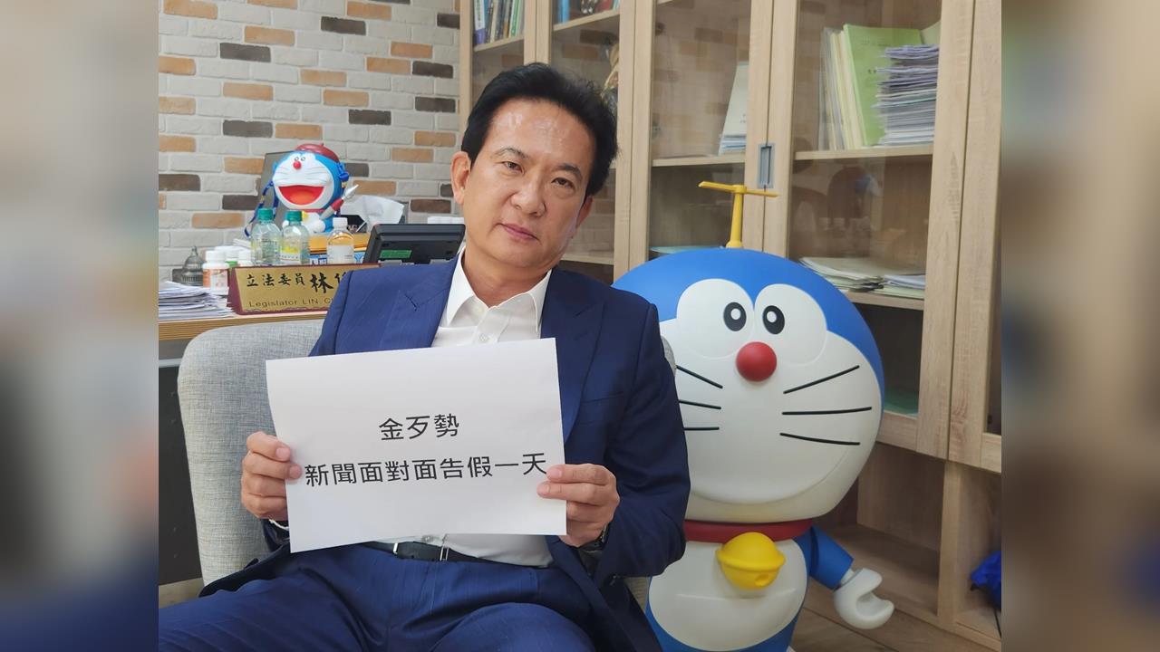 快新聞／收視率沒人扛了！「鍾憲CP」告假《面對面》　網崩潰：我們要看什麼