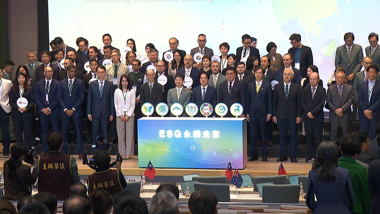 永續倡議迎戰全球碳關稅　玉山金攜手跨國產業雙軸轉型