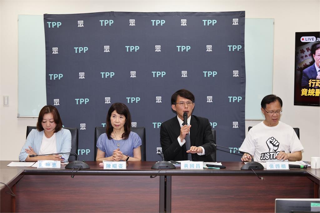 「法庭直播」突二讀　檢改團體驚曝白營仿中共：甚麼被告想開直播？煽動瘋狂？