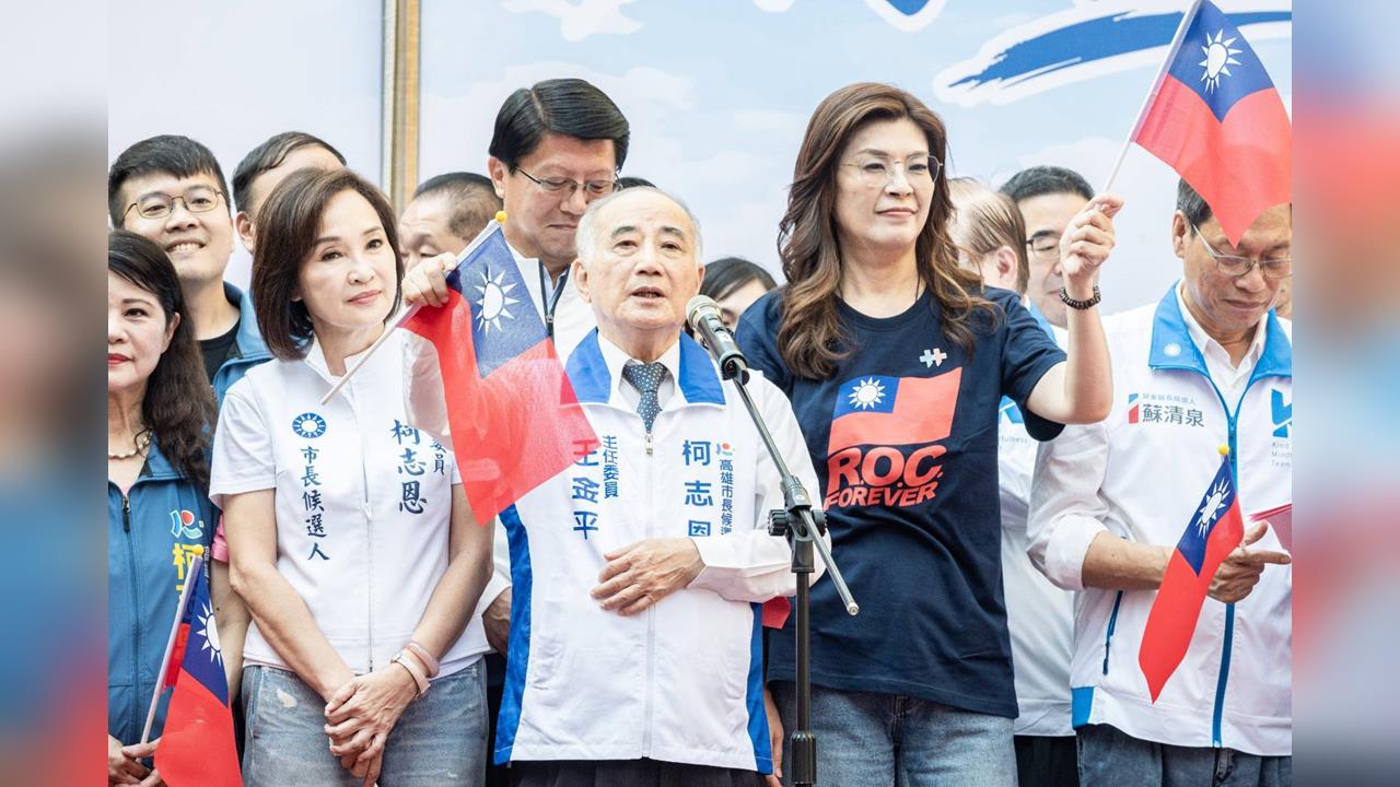 快新聞／柯志恩選情告急？「輸10%」傳言滿天飛　王金平國慶升旗這樣說