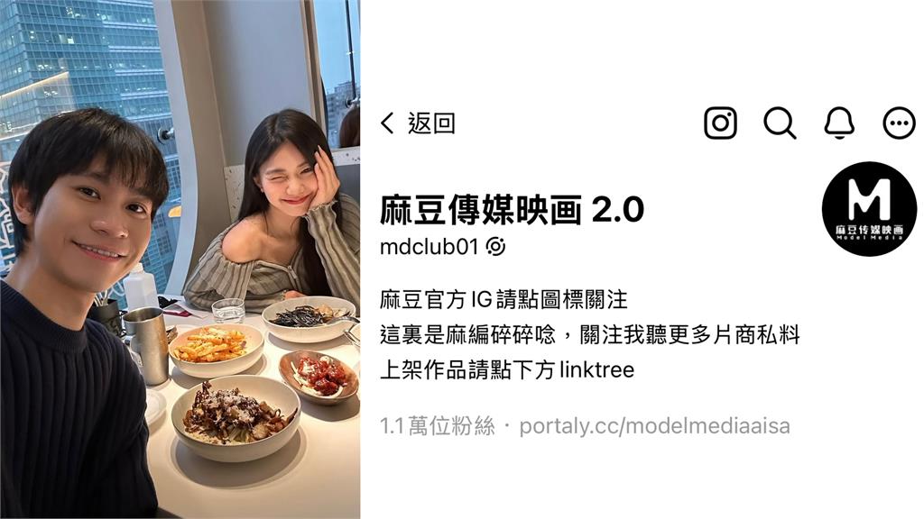 快新聞／家寧「6大點」聲明遭成人影片商酸 「寫的比我們的劇情還爛！」