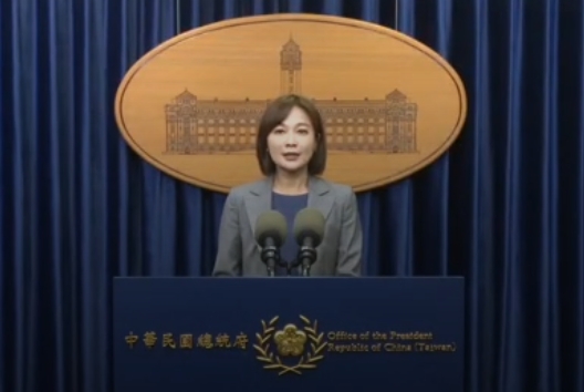 快新聞／7名大法官去年全遭封殺！　總統府今再啟動提名審薦作業