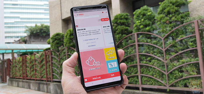好好吃好好玩的角板山形象商圈 商圈街區解謎遊戲、鑰匙圈彩繪、飛鼠鑰匙圈+針線包DIY 讓全家大小輕鬆愉快悠閒的度過一天