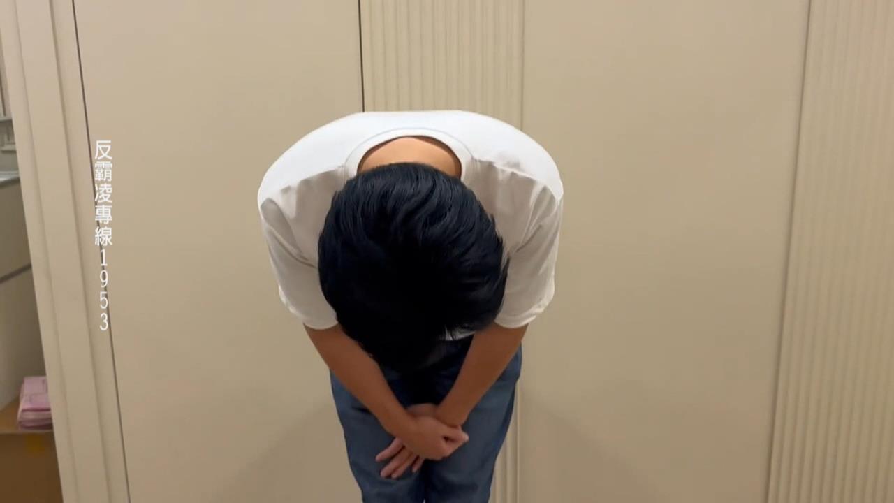 神隱多日終打破沉默！　佀廣洋認霸凌、高中簽賭被母送辦