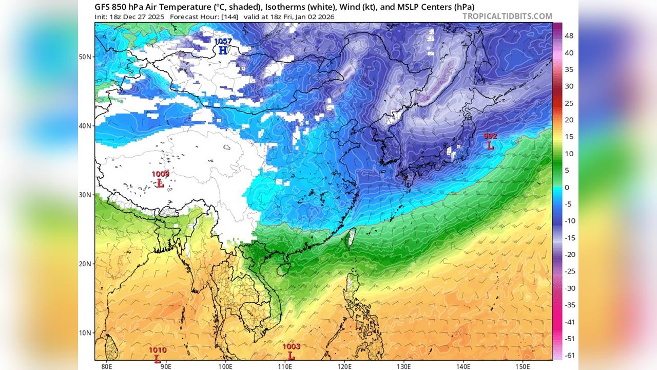 快新聞／0度線壓境！台灣急凍「低溫恐跌破10度」　鄭明典揭更冷時間點