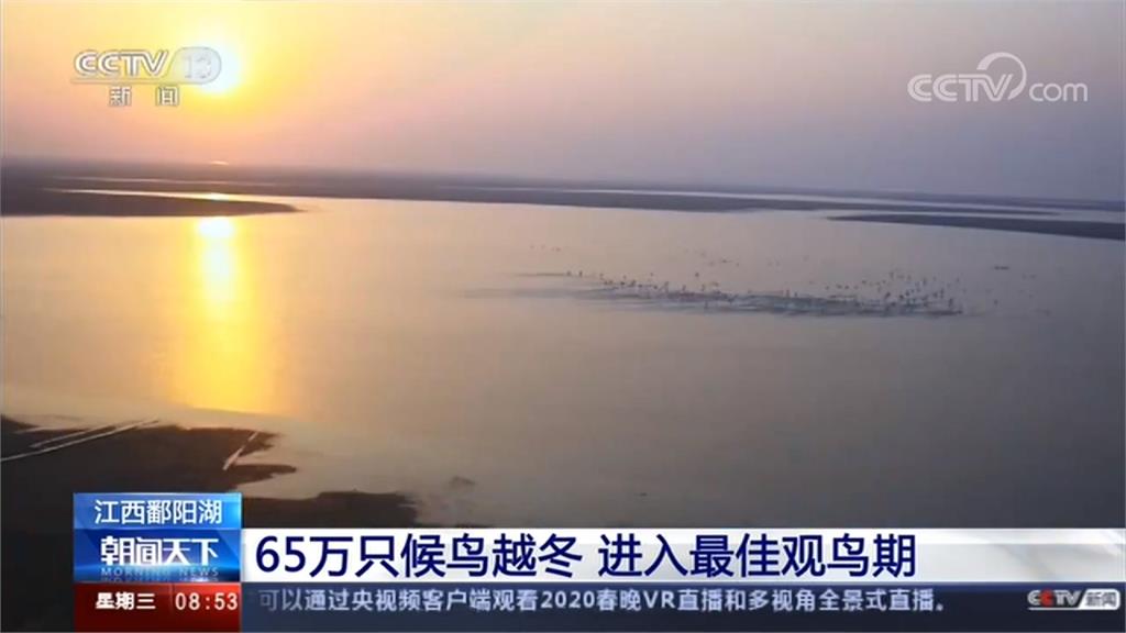 中國長江洪災拉警報！鄱陽湖水位創22年新高