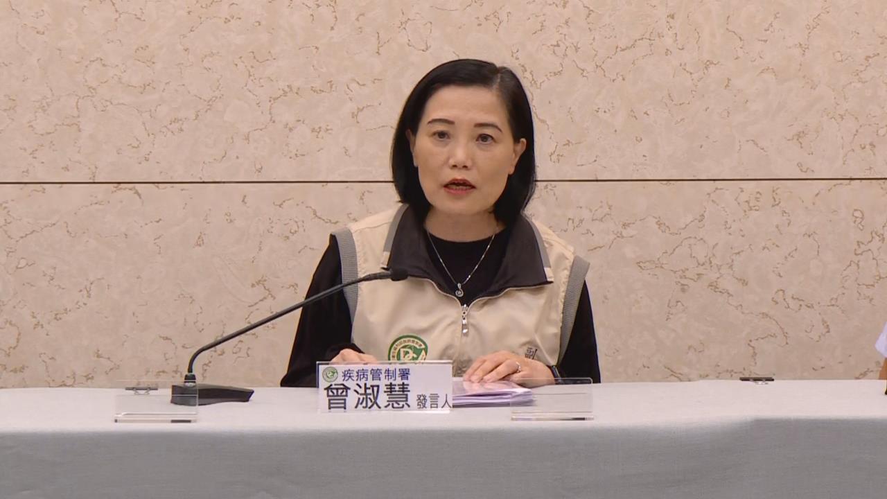 快新聞/首例流行性腦脊髓膜炎死亡!6旬婦發病1天不治 疾管署急示警