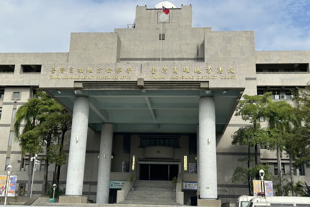 佯稱投資不動產交易吸金　雄檢聲押禁見7成員獲准