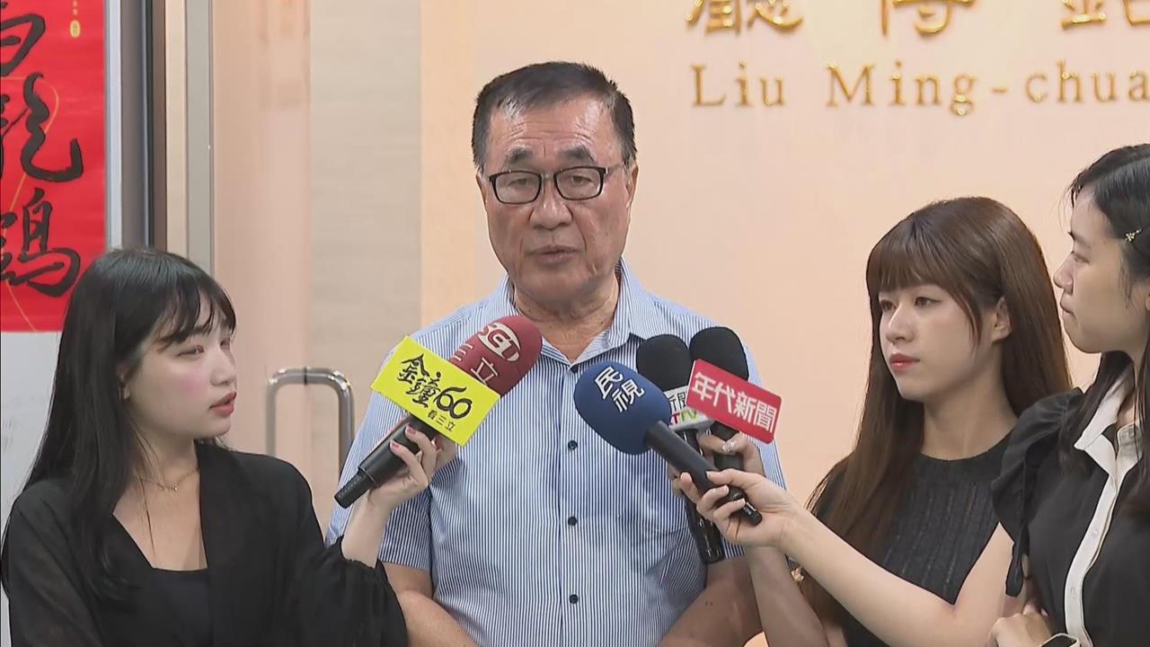 快新聞/輝達仍卡關!新壽盼啟動協調 李四川:「不可能」直接移轉地上權