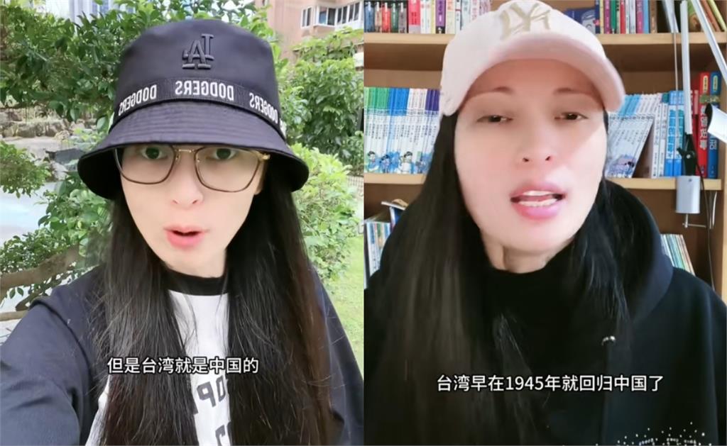 快新聞/中配網紅喊武統辯言論自由 黃帝穎轟:言論違反普世價值