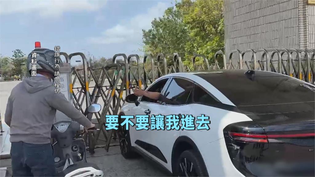 開車衝撞核三廠大門　恆春鎮代會主席遭求刑8個月