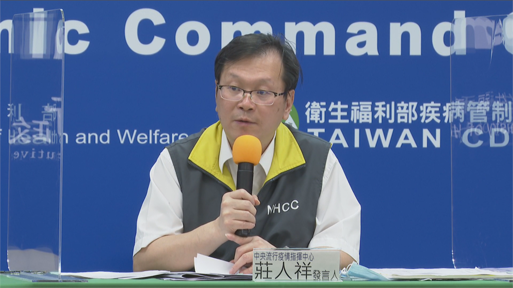 快新聞/馬來西亞男子自台返母國確診 莊人祥曝:主要在北部活動