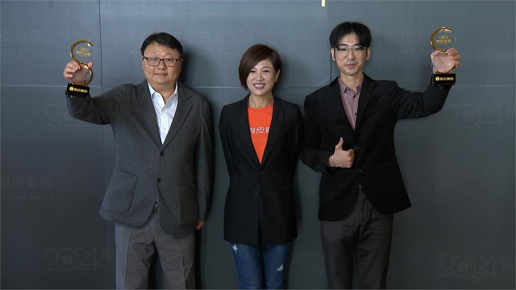 「網路賣黃金」創四倍營收　高雄尚美銀樓獲蝦皮頒獎