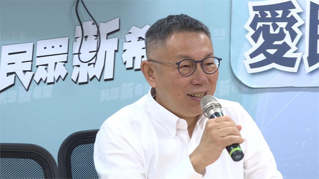 轟前瞻變成「錢沾」　綠營秀數據駁斥：打臉自己難道不痛嗎？