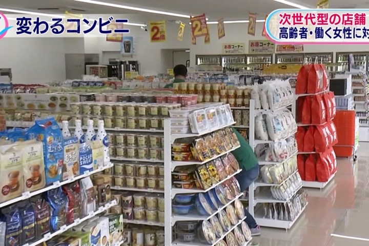 日本超商大變身 冷凍櫃擴大兩倍